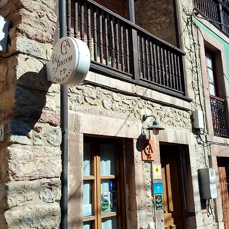El Juacu *