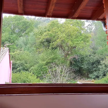 乡村民宿 El Juacu 利亚内斯